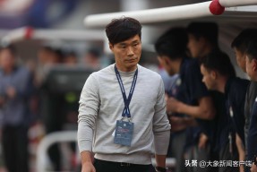 多米彩票转折点布莱顿手感冰凉，亚冠冲刺阶段攻防权衡，管理层满意，医务组通报恢复的简单介绍